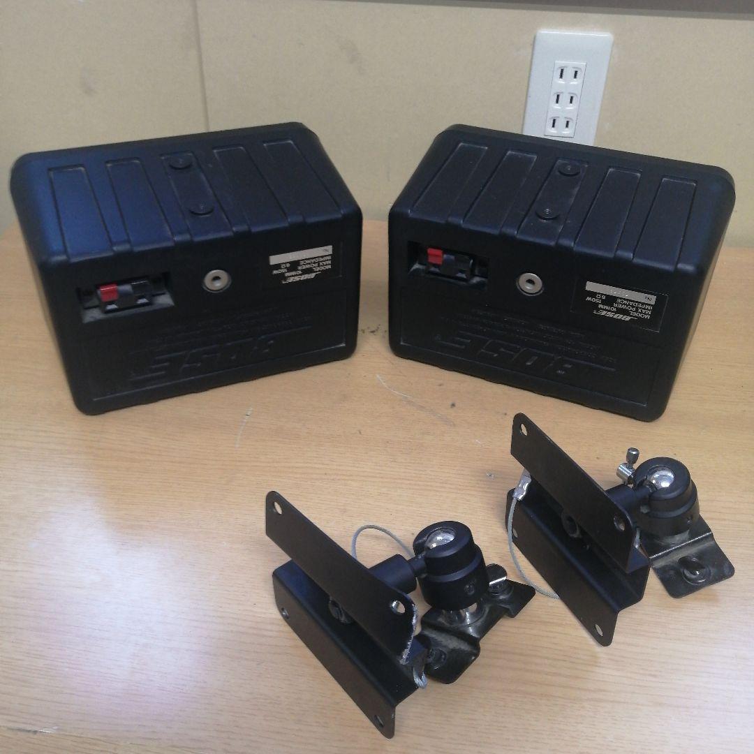 BOSE 101MM ペア 2台セット 取り付け金具付 動作確認 ボーズ