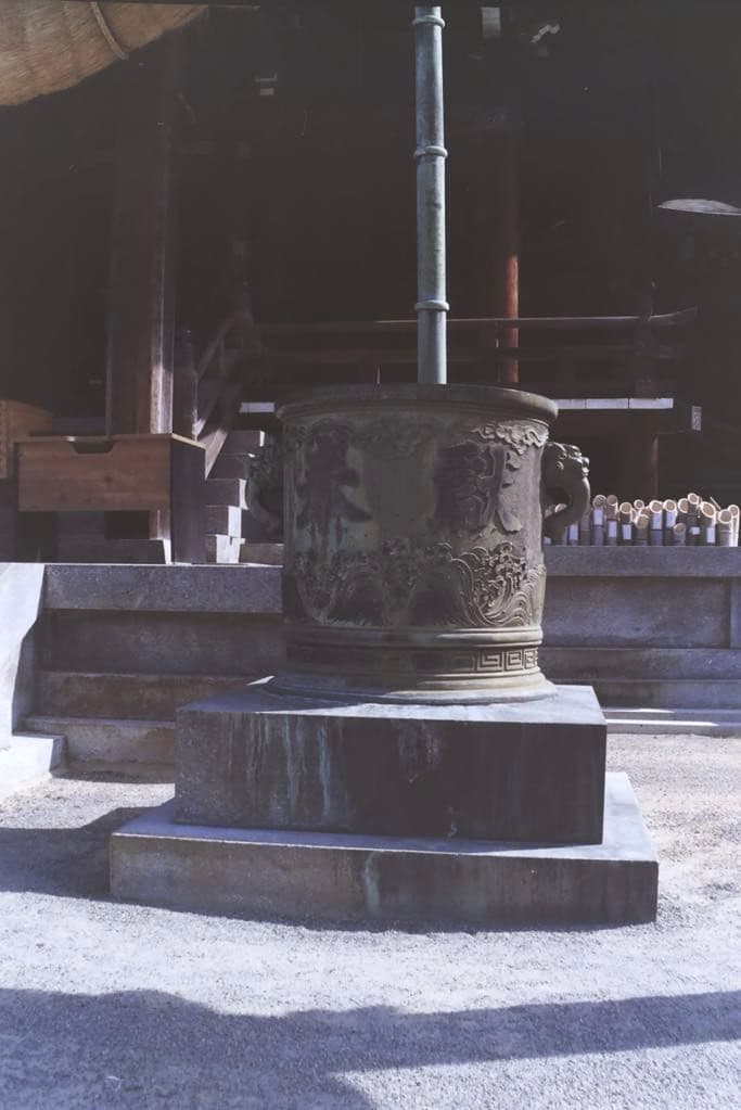 Minolta Hi-Matic F レンジファインダーカメラ