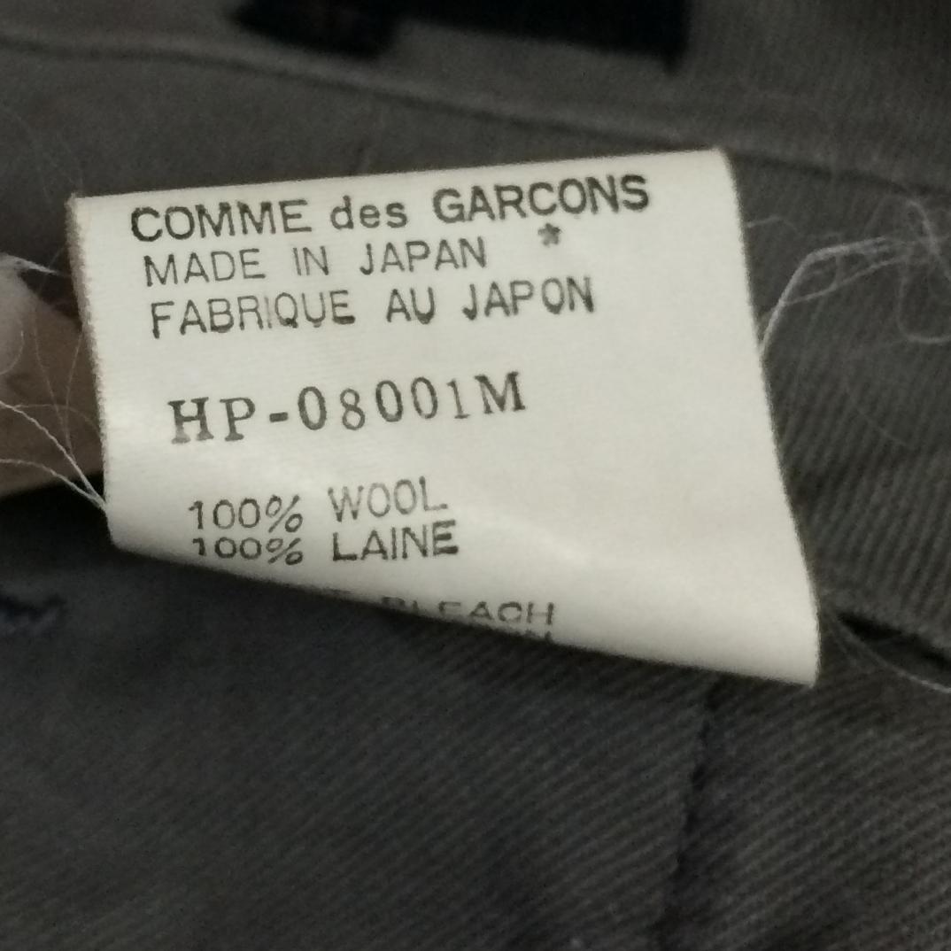80s コムデギャルソンオム 2タック ウールスラックス M アーカイブ