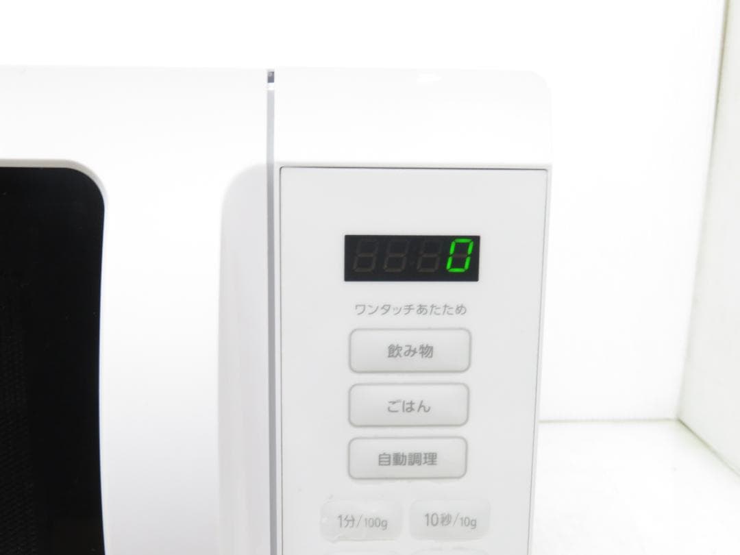 アイリスオーヤマ 2025年製 ヘルツフリー フラット庫内 電子レンジ 18L