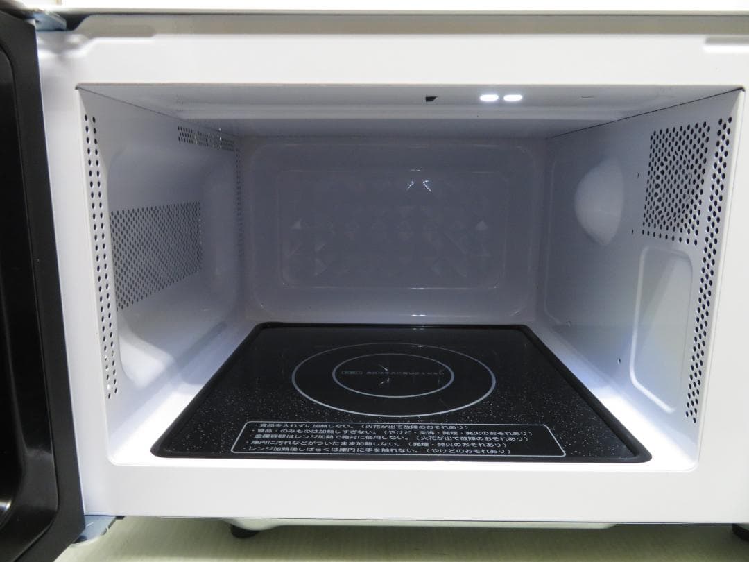 アイリスオーヤマ 2025年製 ヘルツフリー フラット庫内 電子レンジ 18L