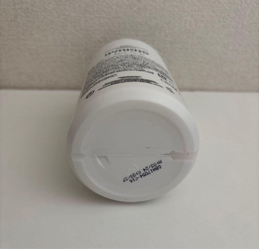 BYREDO BAL D'AFRIQUE ボディローション　バイレード　２本