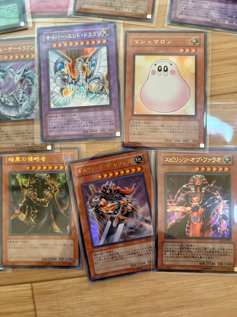 遊戯王OCG まとめ売り