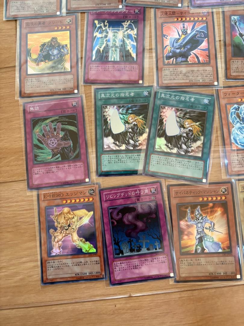 遊戯王OCG まとめ売り