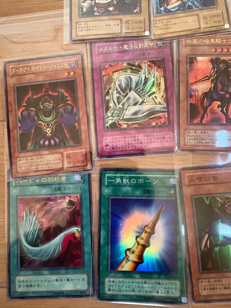 遊戯王OCG まとめ売り