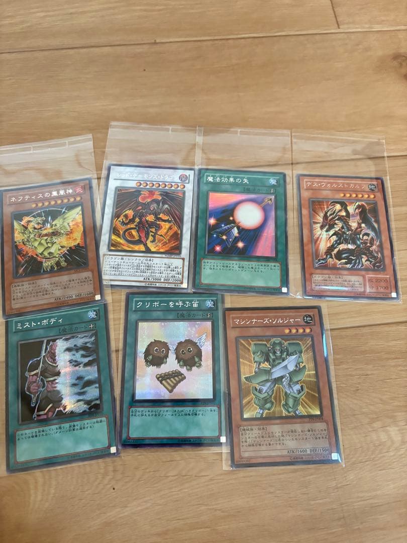 遊戯王OCG まとめ売り