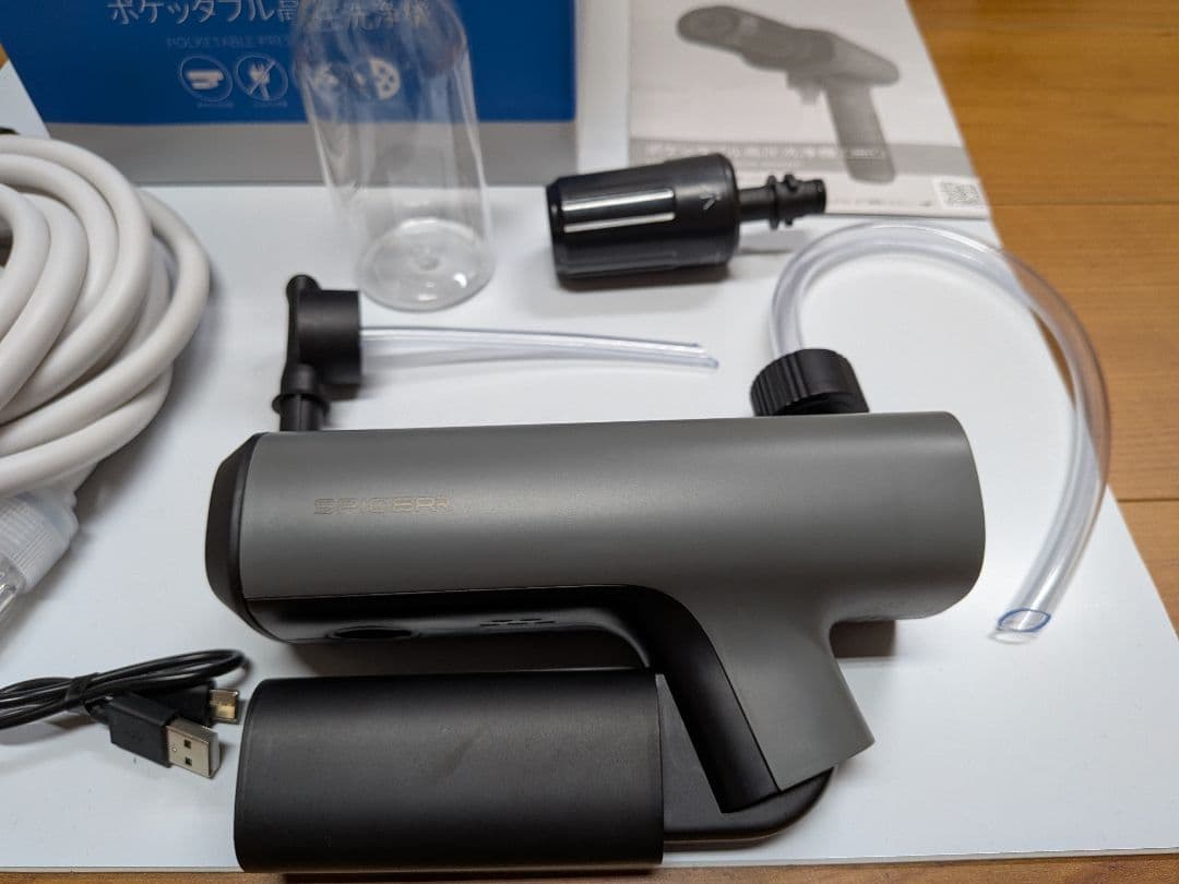 ジ*ィ様 スパイサー ポケッタブル高圧洗浄機