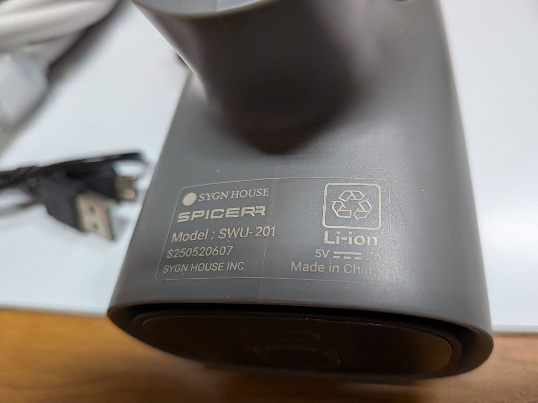 ジ*ィ様 スパイサー ポケッタブル高圧洗浄機