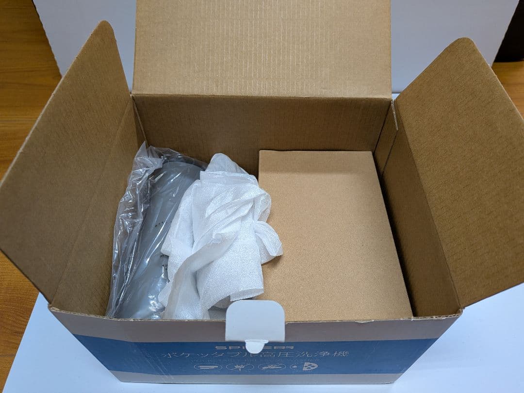 ジ*ィ様 スパイサー ポケッタブル高圧洗浄機