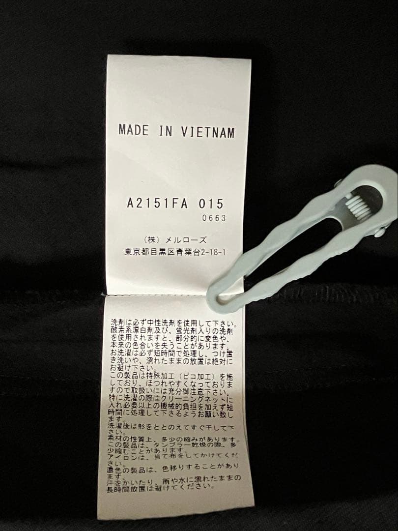 ピンクハウス 黒 フランネルジャンパースカート ワンピース ピンタック