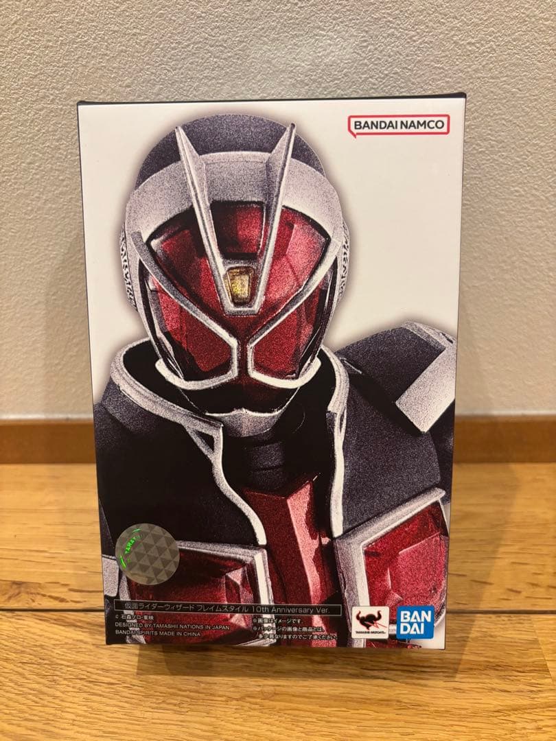 真骨彫製法　S.H.フィギュアーツ仮面ライダーウィザード　フレイムスタイル