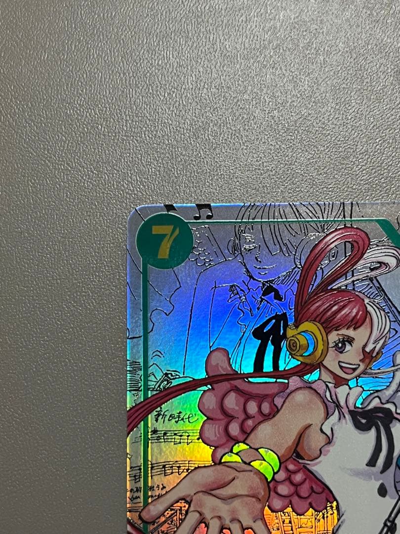 【美品】 ウタ コミパラ コミックパラレル ワンピースカード