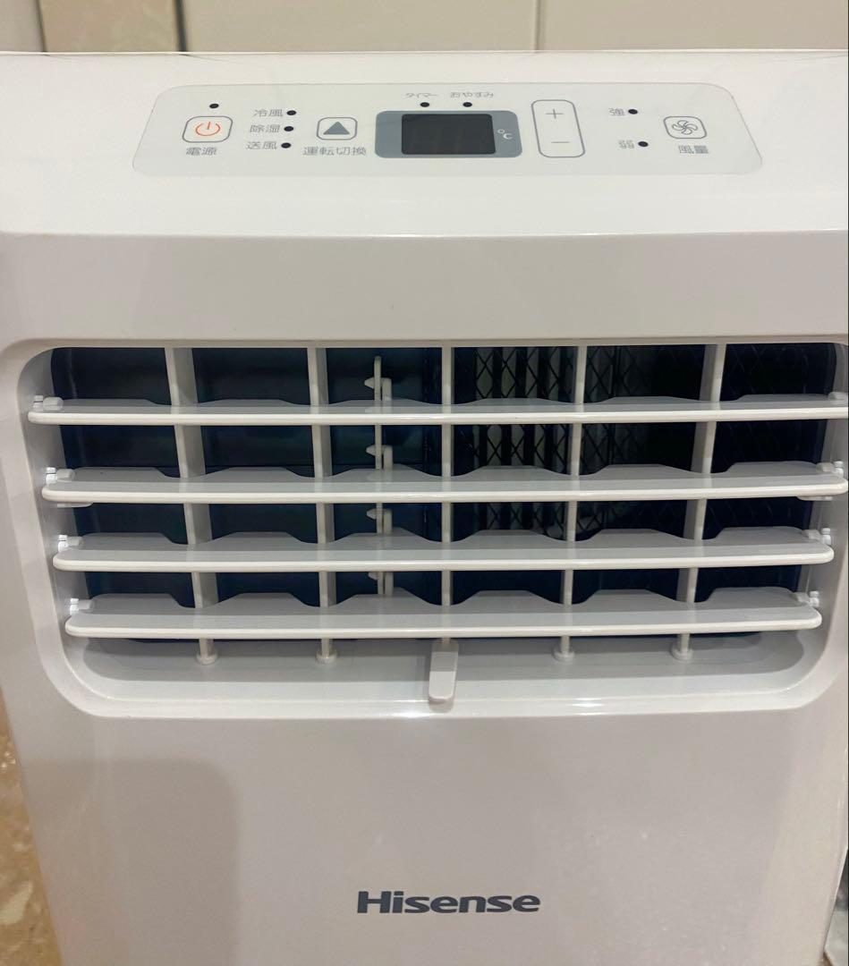 扇風機・サーキュレーター Hisense HPAC-22H