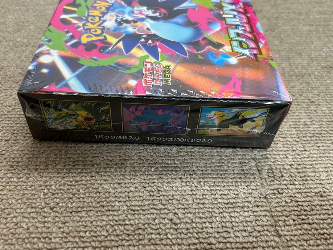 【シュリンク付き】 ポケカ ポケモン インフェルノX 1BOX 新品未開封