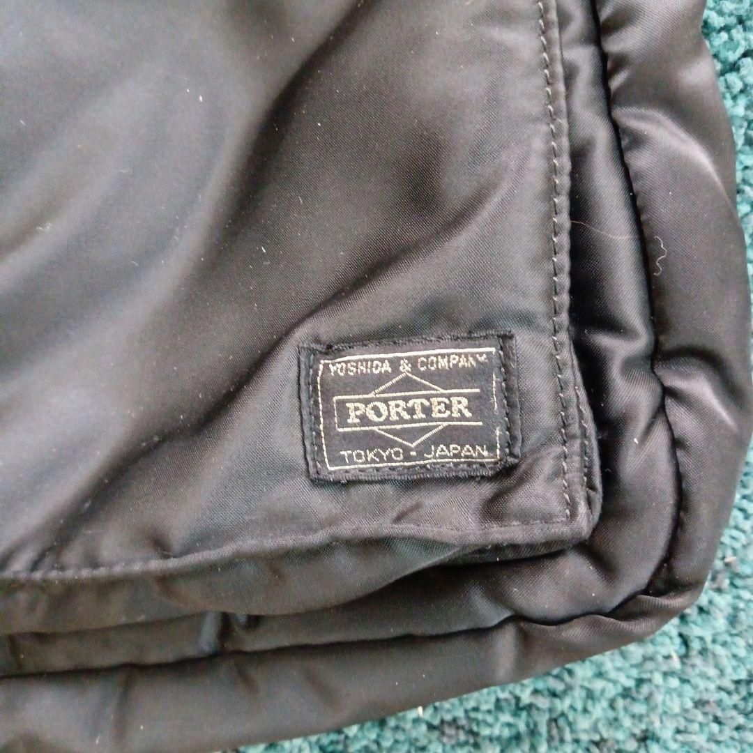 k*m様 PORTER　タンカー　(マチを拡張出来るバッグです)