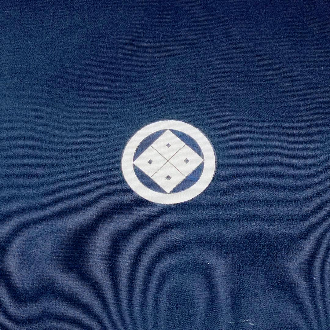 ◎mk-349　高級　逸品　男児　御祝着・襦袢 セット　お宮参り　10-1