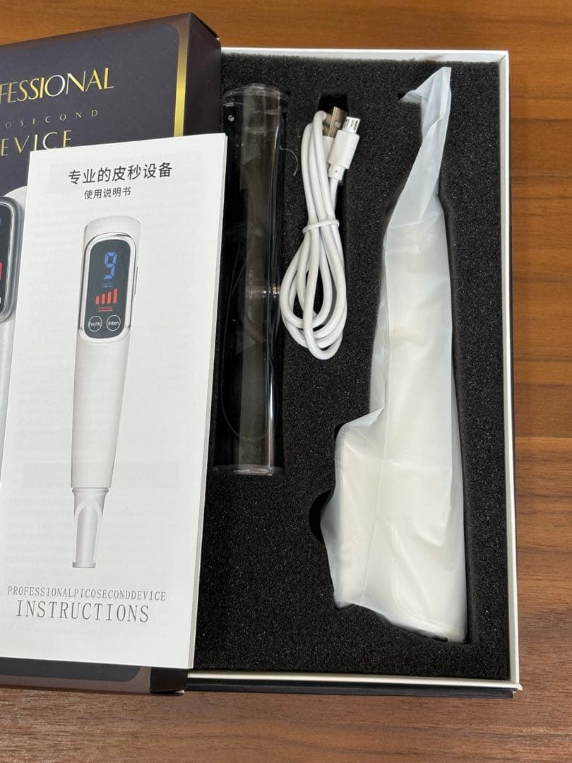 【新品】PROFESSIONAL DEVICE 美顔器