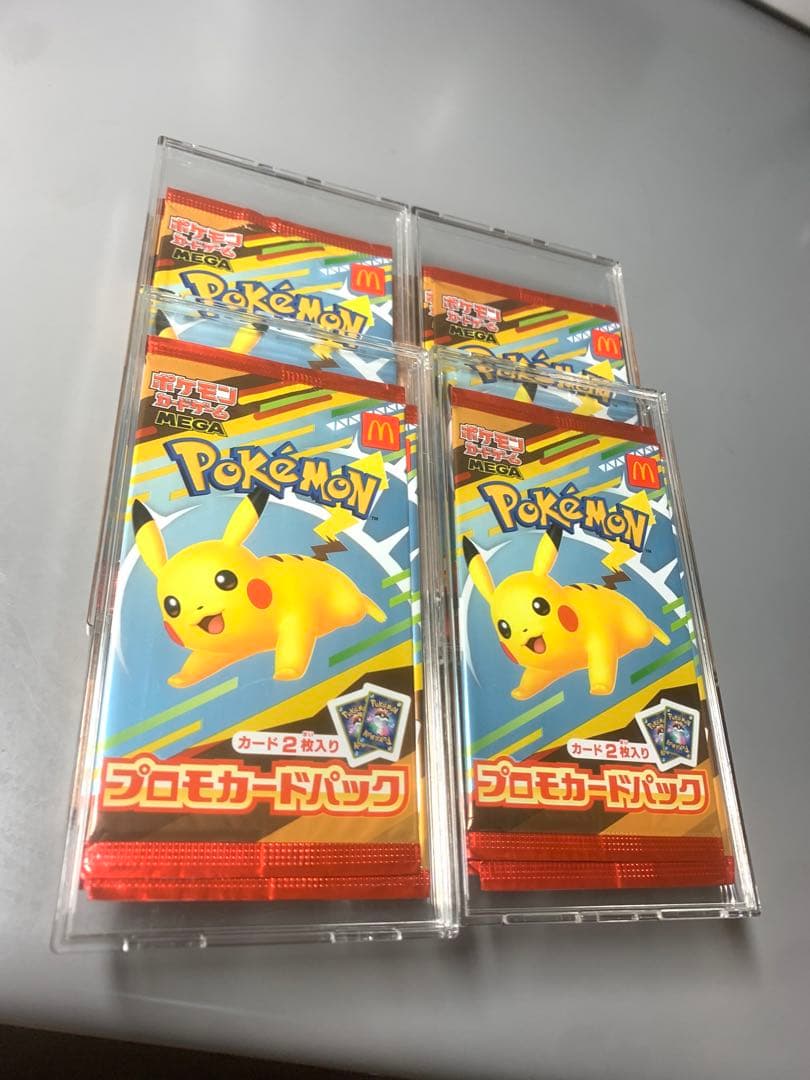 ポケモン　マクドナルド　プロモ未開封4パック
