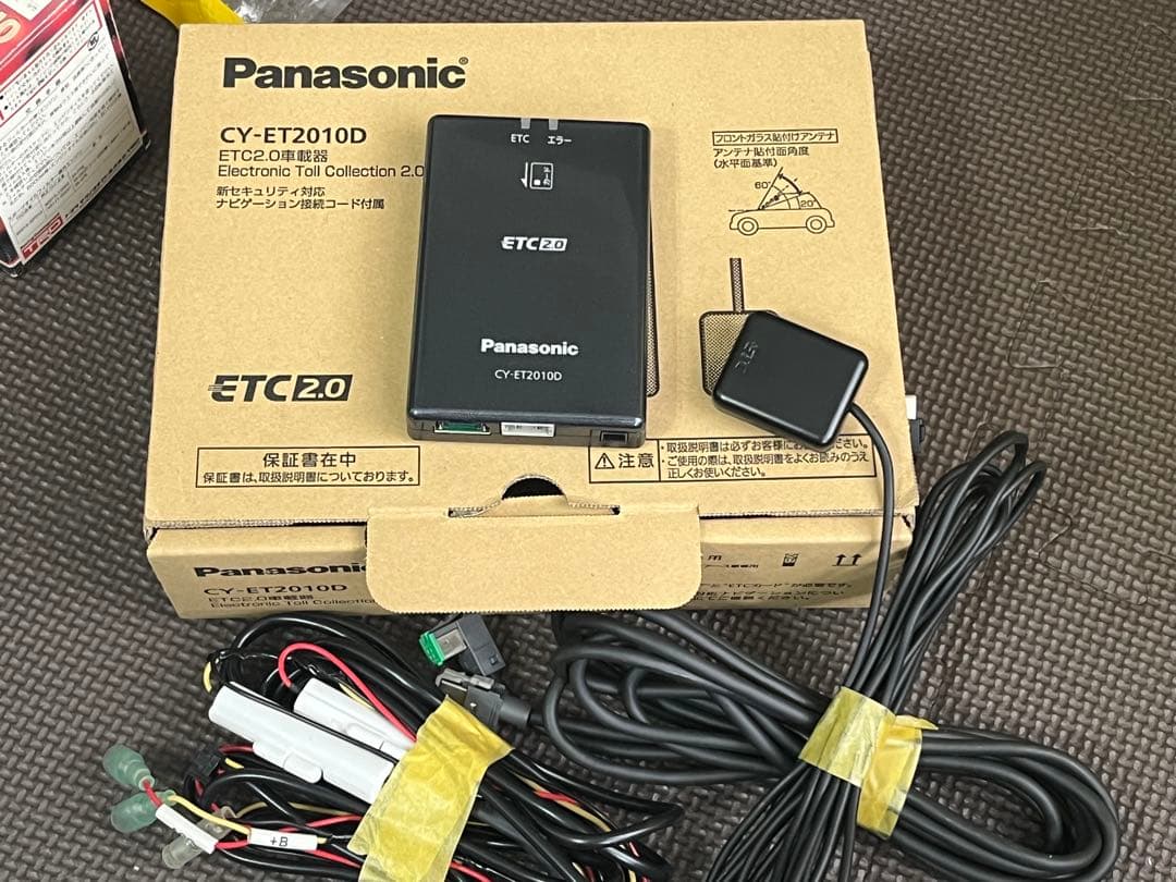 ETC車載器 Panasonic CY-ET2010D ETC2.0
