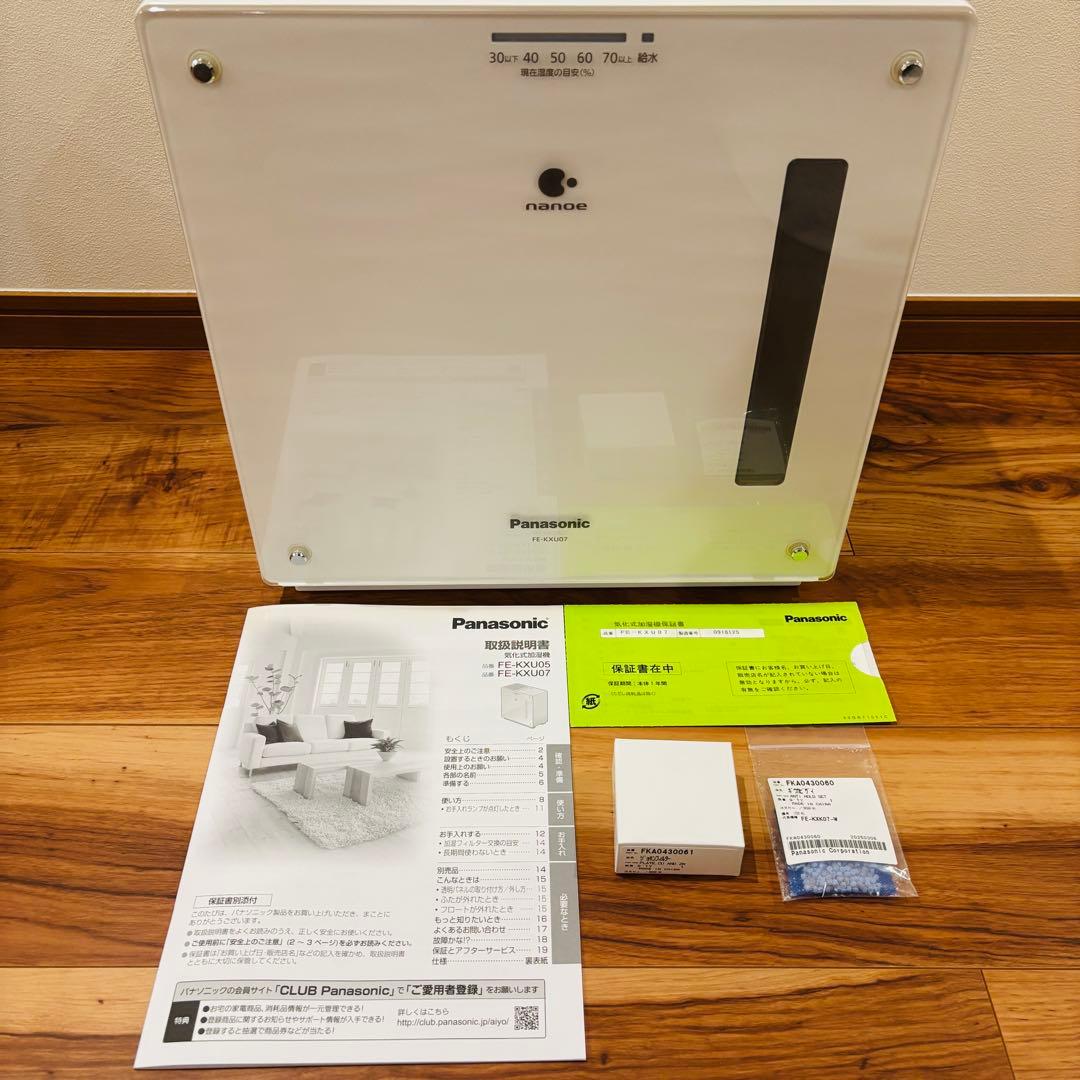パナソニック　加湿器　気化式　2021年製