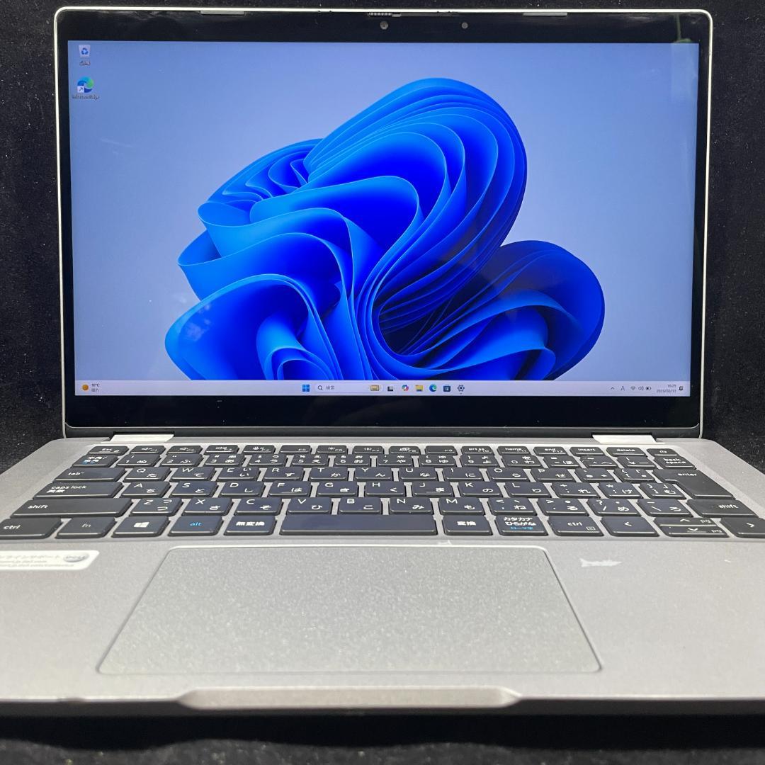 【2021年製 タッチパネル】Latitude 5320 11世代i7 32GB