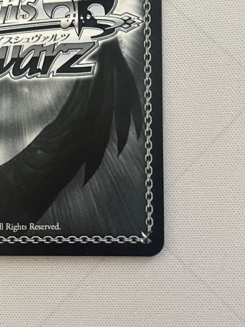 ws あおぎり高校 とびっきりのワンショット！ うる虎がーる sec サイン