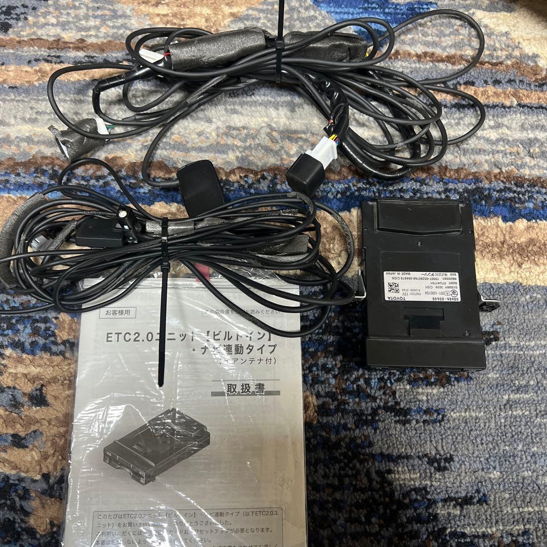 トヨタ純正 ETC2.0 08686-00640 アンテナ分離型