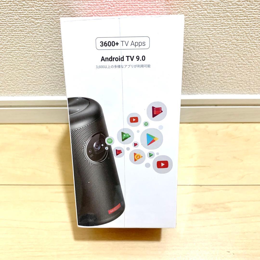 Nebula Capsule II モバイルプロジェクター D2421N12