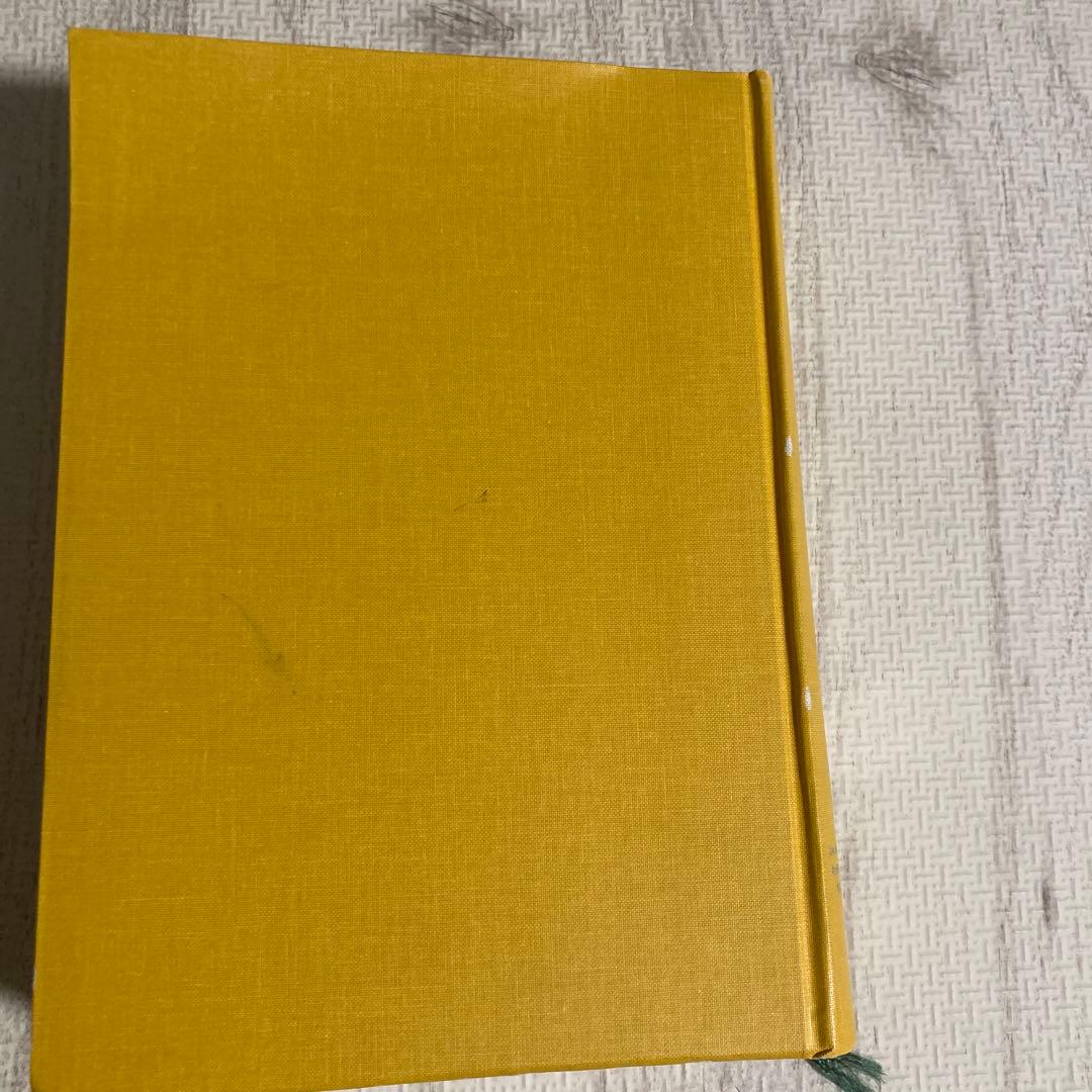 洋書 Introduction to Psychology 16th