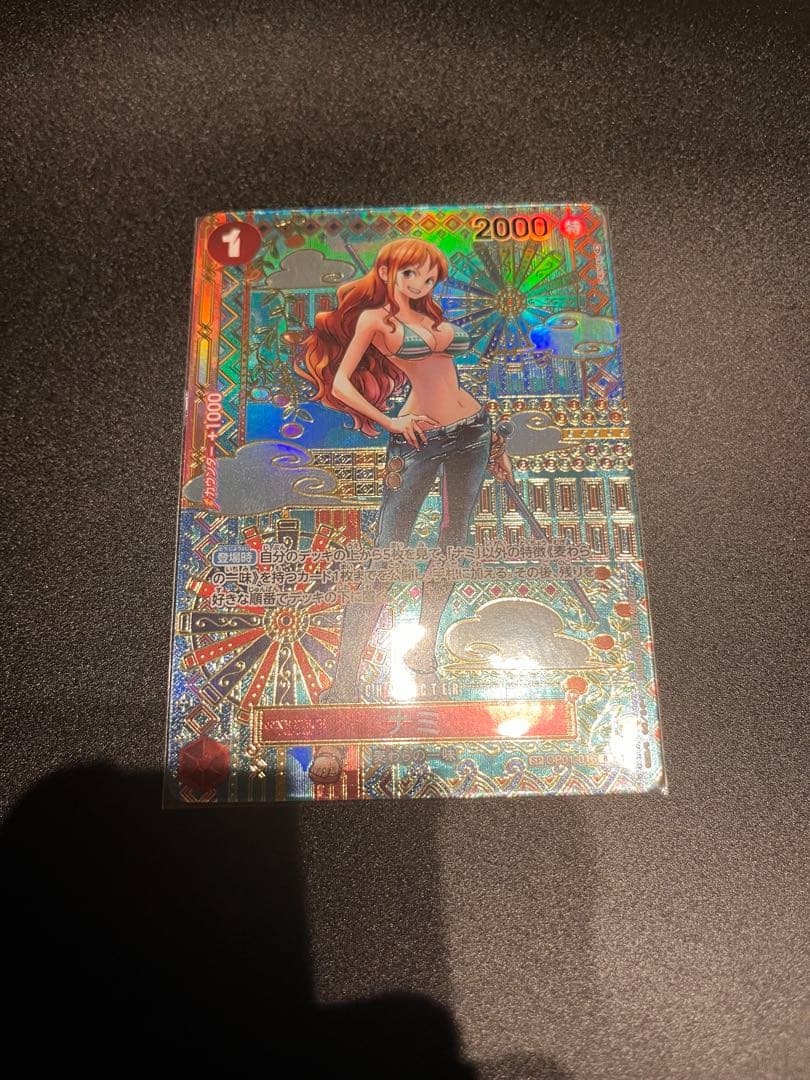 ワンピースカード ナミ R SP OP01-016 和柄