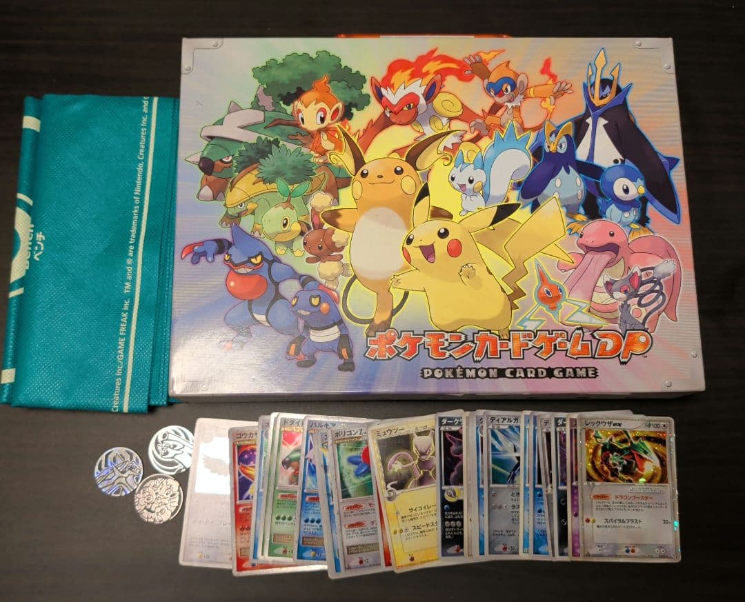 ポケモンカードゲームDP エントリーパック'08DX 引退品