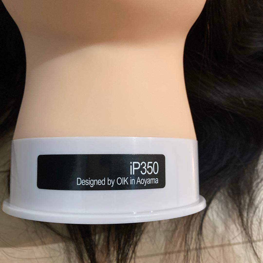 iP350 ウィッグ 4体新品未使用