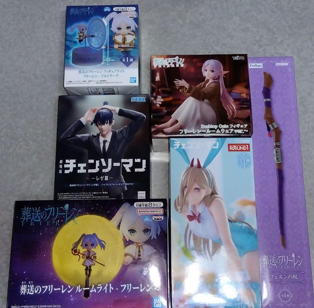 プライズ フィギュア まとめ売り チェンソーマン 葬送のフリーレン ラウンドワン