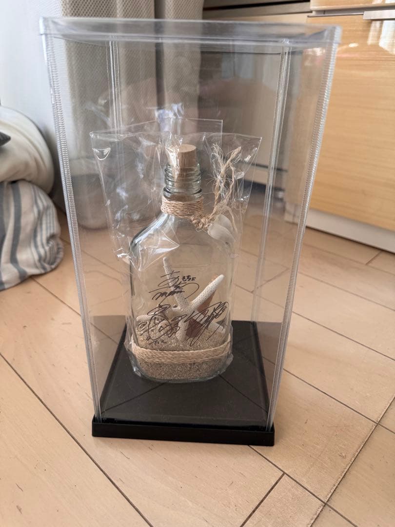 S*Y様 Trysail 直筆サイン入りシェルボトル