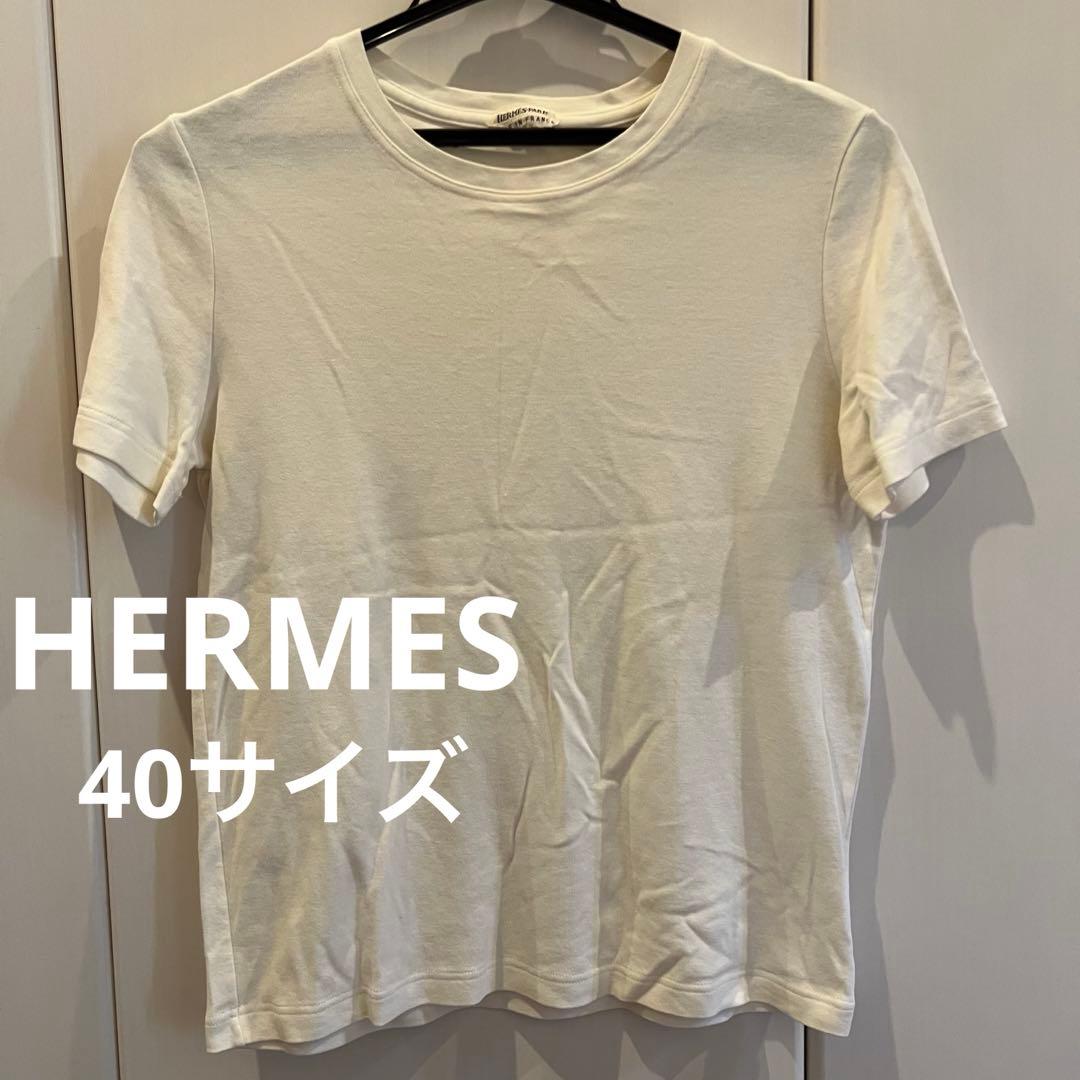 HERMÈS エルメス　ホワイト 半袖Tシャツ　40サイズ