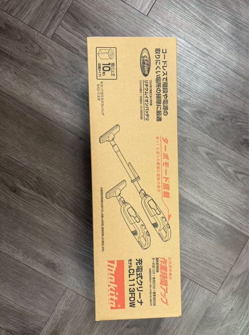 マキタ 充電式クリーナー CL113FDW オレンジMakita