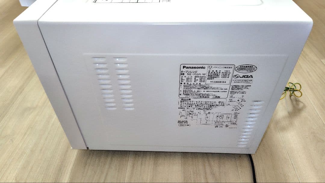 極美品 Panasonic NE-FS3A オーブンレンジ
