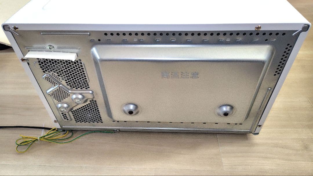 極美品 Panasonic NE-FS3A オーブンレンジ