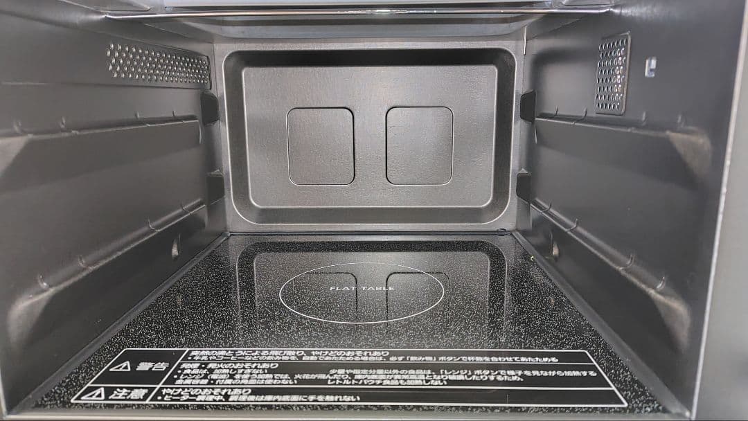 極美品 Panasonic NE-FS3A オーブンレンジ