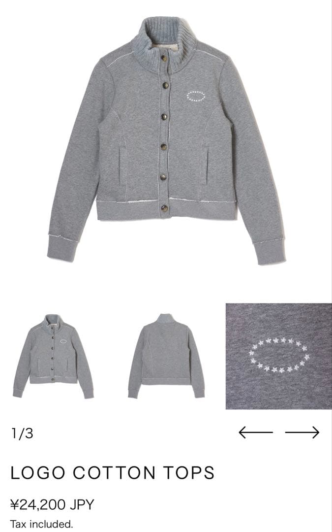 AFBスウェット M