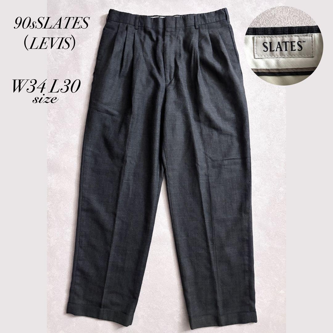 ⭐︎90sリーバイス スレイツ ウール スラックス ツータック　ヴィンテージ
