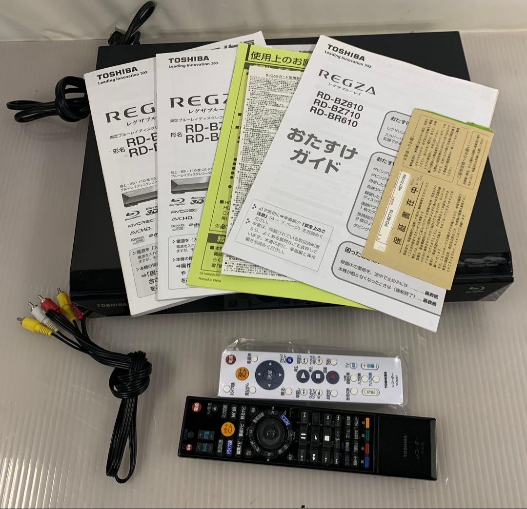 7r2 TOSHIBA REGZA RD-BZ710 Blu-rayレコーダー