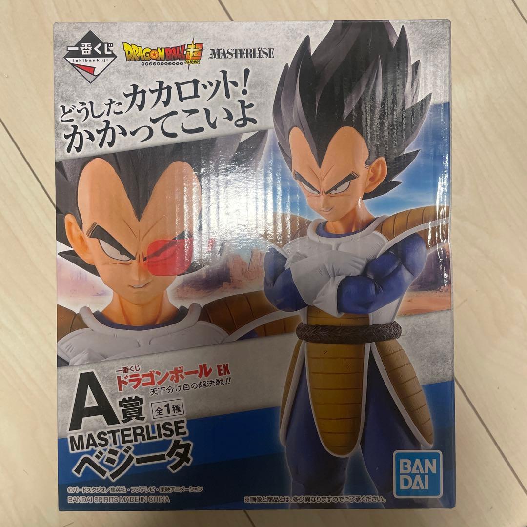 一番くじ ドラゴンボールEX 天下分け目の超決戦 A賞 ベジータ