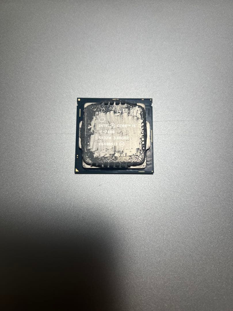 CPU Intel Core i5-7400 CPU