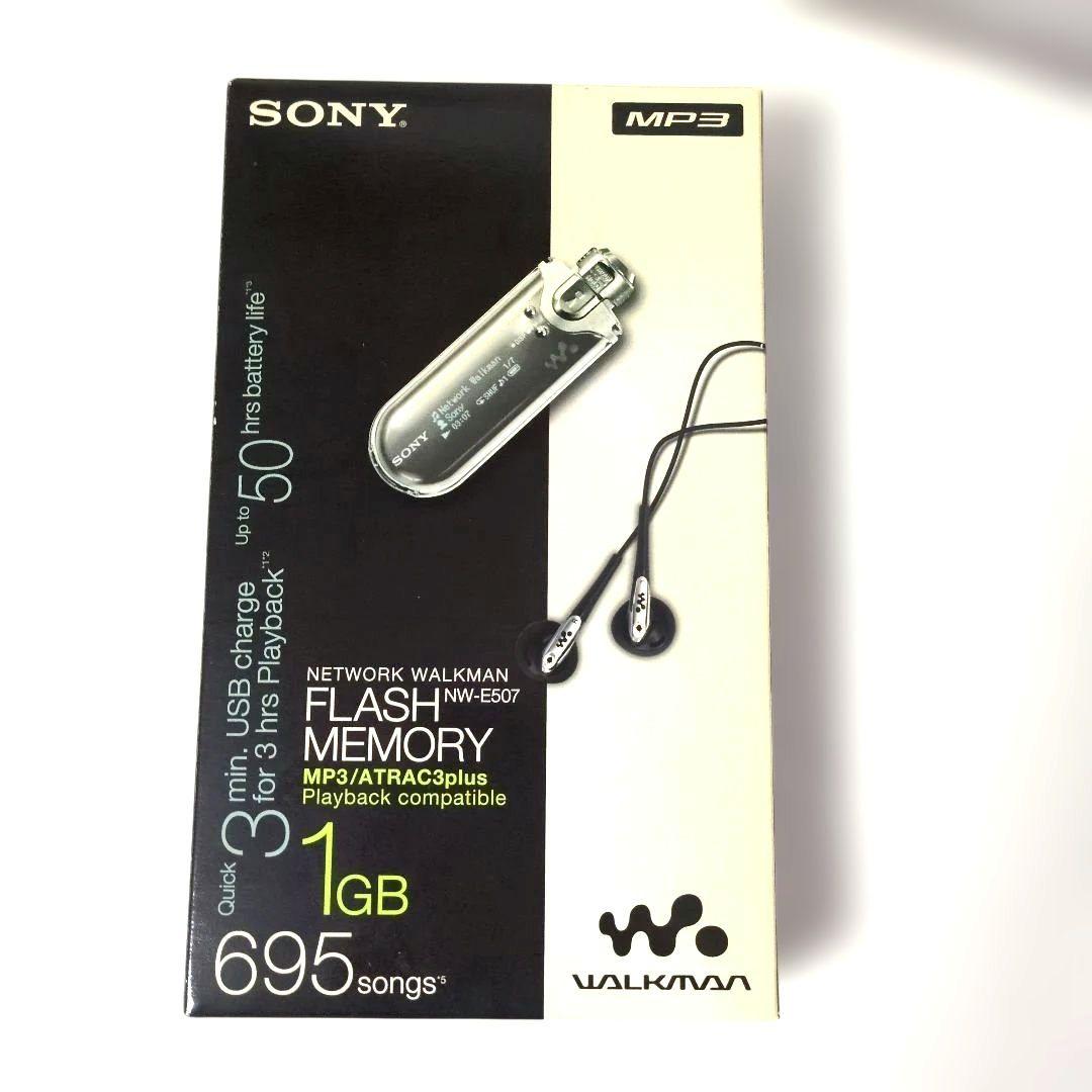 SONY NW-E507 1GB デジタルオーディオプレーヤー