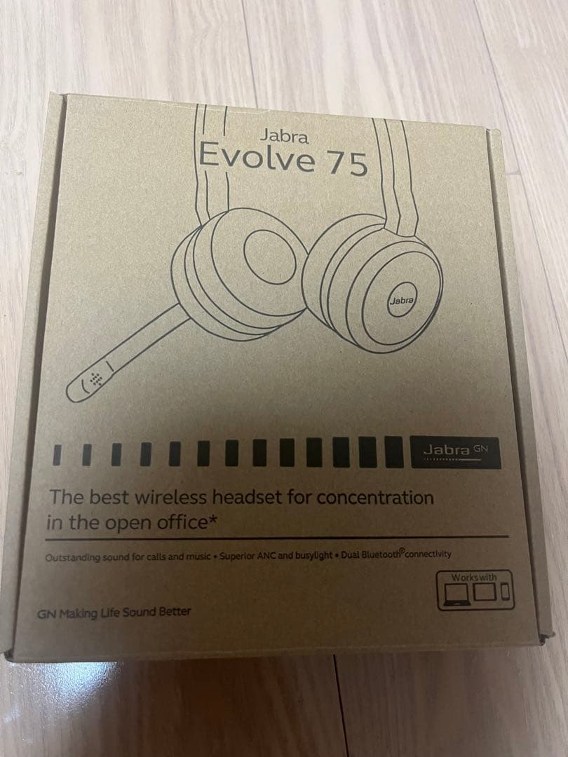 Jabra EVOLVE 75 UC ノイズキャンセリング対応
