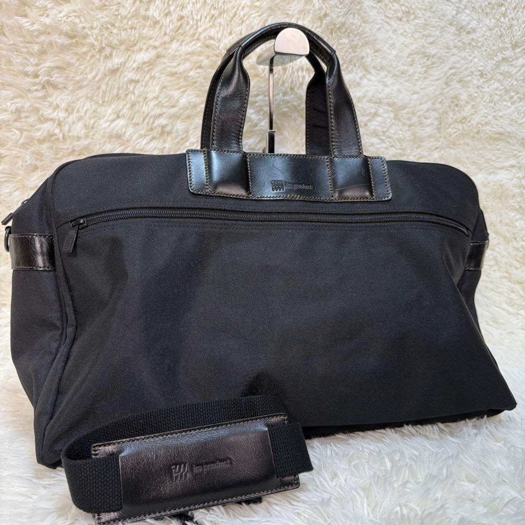 issey miyake イッセイミヤケ　ボストンバッグ　ナイロンレザー2way