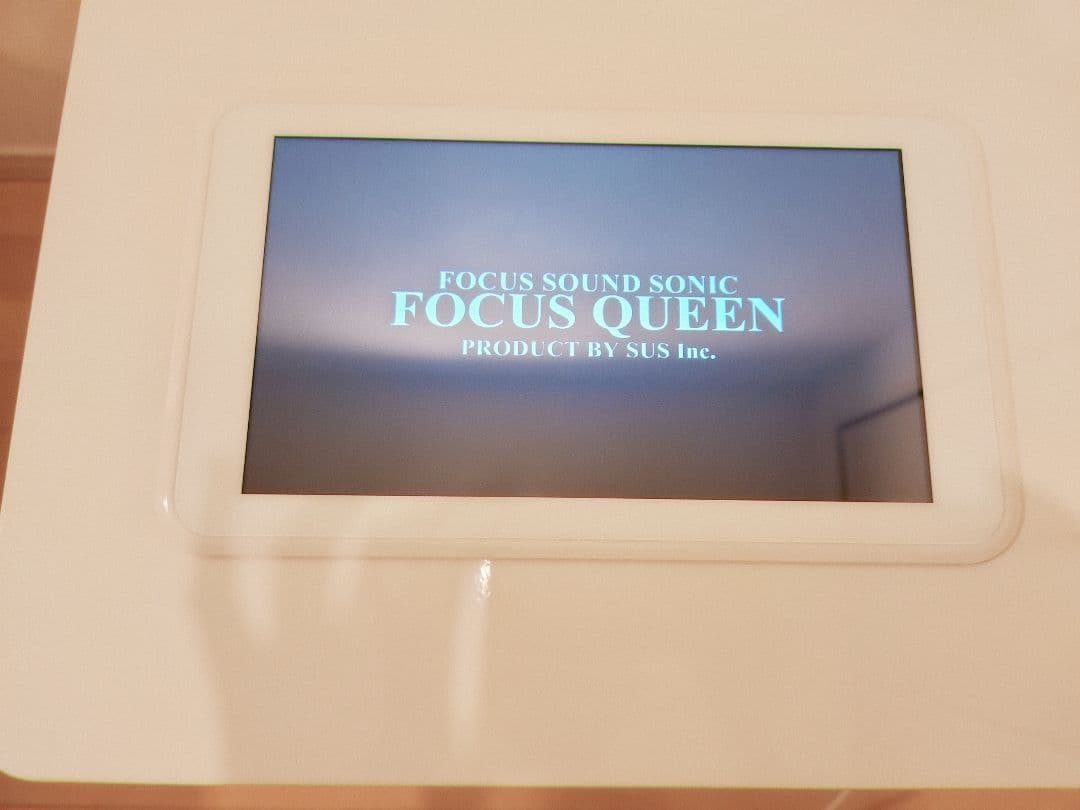 超音波美容機器　FOCUSQUEEN　pearl