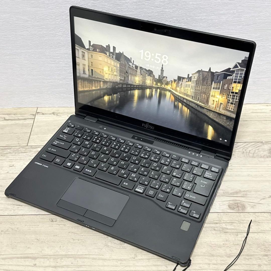 【2in1タッチパネル】富士通 LIFEBOOK U9310X 第10世代i5