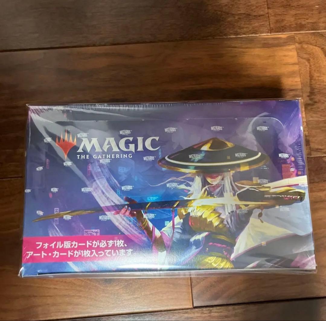 MTG 神河セット•ブースター　BOX